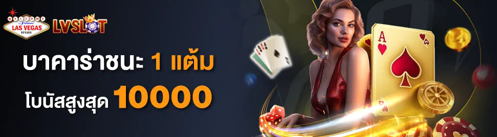 10 สุดยอดเกมที่ให้ Pigpg 10 รับ 100