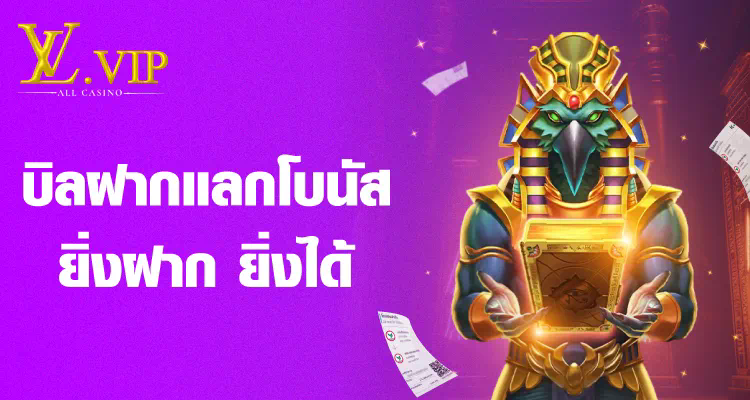 Best Slot PG ค้นหาเกมสล็อตออนไลน์ยอดนิยมจาก PG Slot