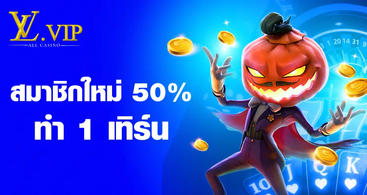 Ufabetlucky เกมออนไลน์ชั้นนำสำหรับผู้เล่นทุกระดับ